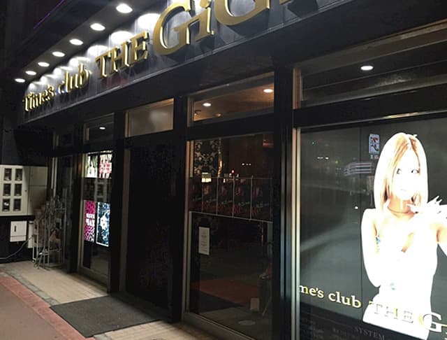 Club GiGi（クラブ ジジ）のフォトギャラリー1