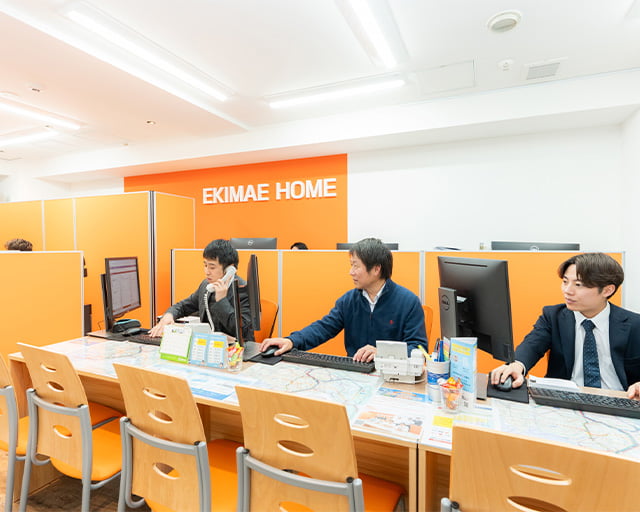 武蔵小杉駅前不動産株式会社のフォトギャラリー2