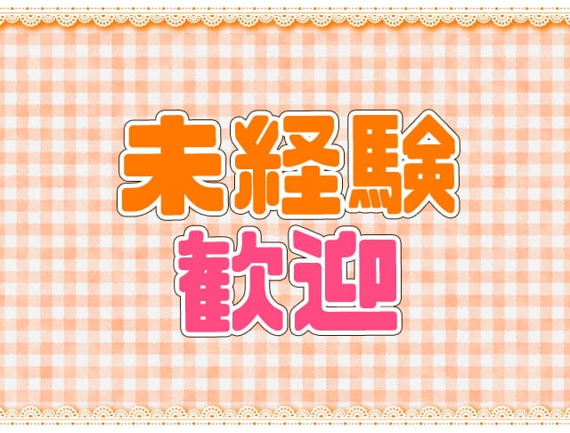 LOVE＆BERRY（ラブアンドベリー）のフォトギャラリー5