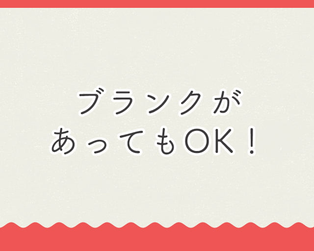 日本郵便株式会社 東日本物流センターのフォトギャラリー2
