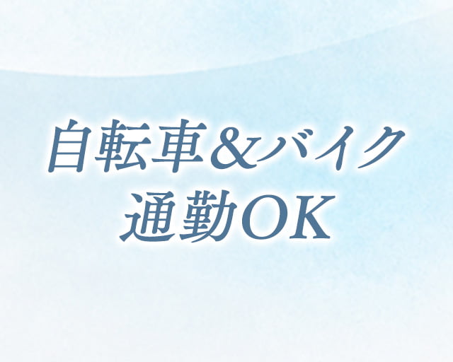 株式会社サクセスロード経営研究所のフォトギャラリー2
