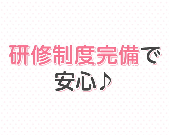 太陽技研株式会社のフォトギャラリー1