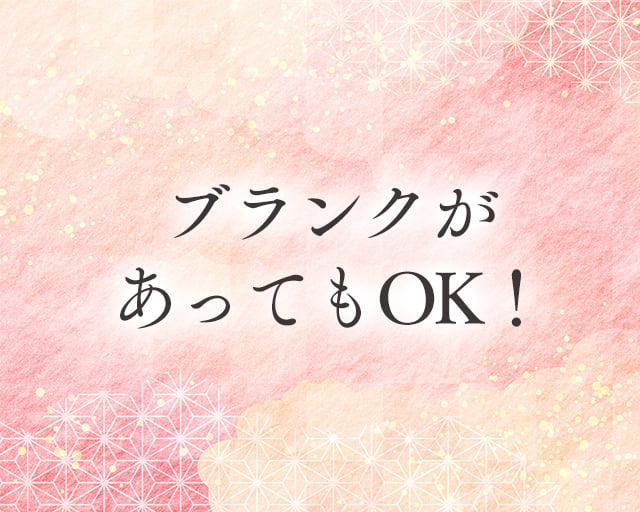 富士そば 三光町店のフォトギャラリー3