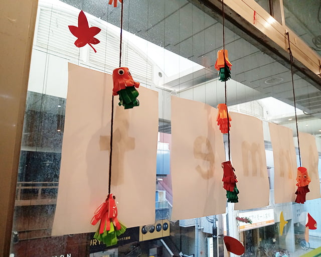 アンメット子供教室 武蔵新城駅前校のフォトギャラリー3