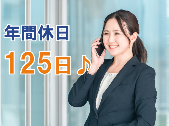 株式会社スキルプラザのフォトギャラリー1