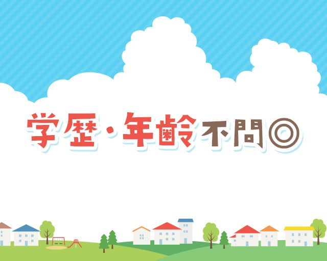 ドレミガーデンプリスクールインターナショナルのフォトギャラリー3