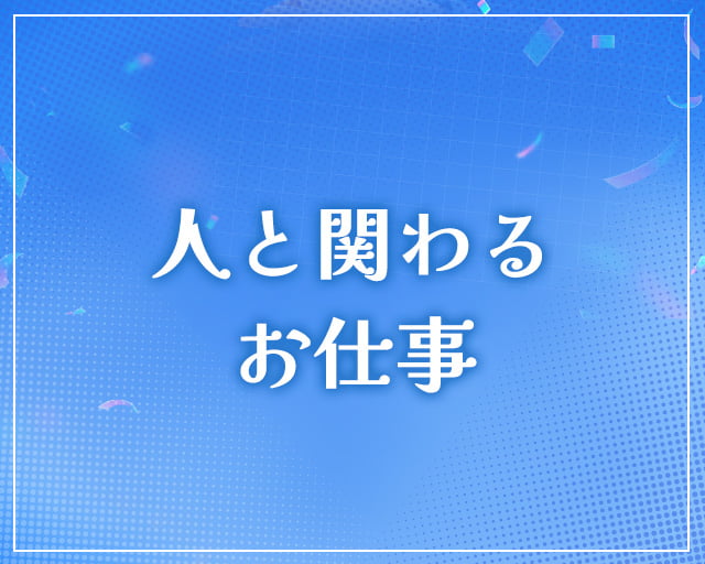 株式会社クリエイティブのフォトギャラリー3