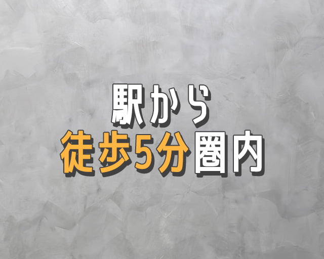 麺房 鶏くらふとのフォトギャラリー3
