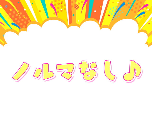 株式会社Jinnovateのフォトギャラリー4