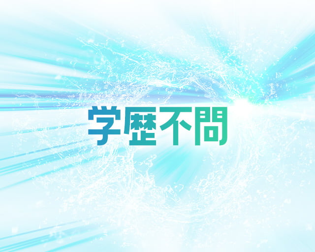 ラミコジャパン株式会社のフォトギャラリー2