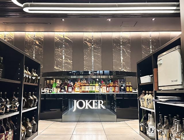 CLUB JOKER（クラブジョーカー）のフォトギャラリー4