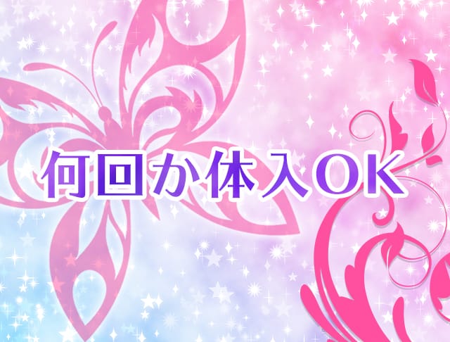 Girl's Bar ドルチェリアのフォトギャラリー4