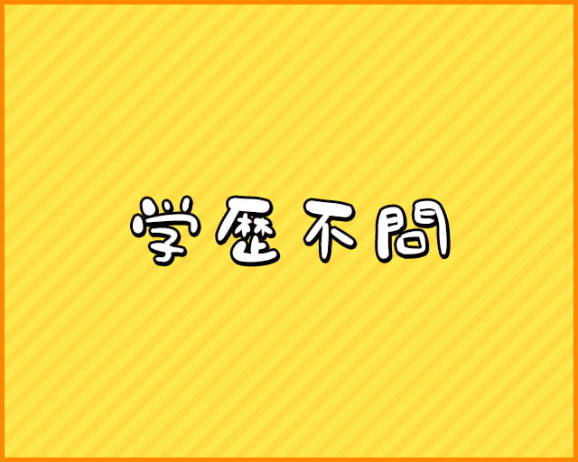 麻雀龍馬くん/株式会社九十九企画のフォトギャラリー5