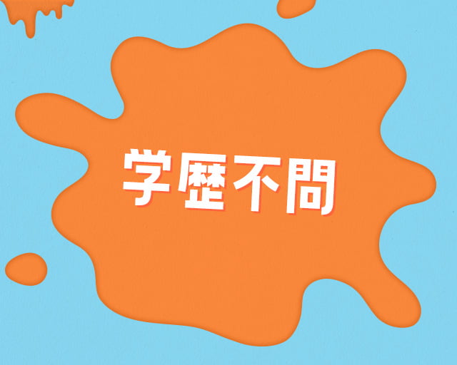 株式会社TOPRIDEのフォトギャラリー3