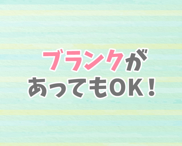 サンセルモグループ 亀有営業所のフォトギャラリー3