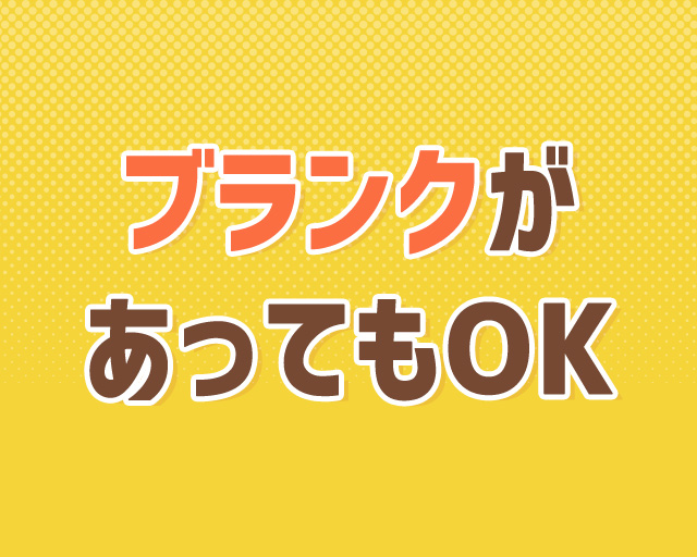 株式会社TUMUGIのフォトギャラリー1