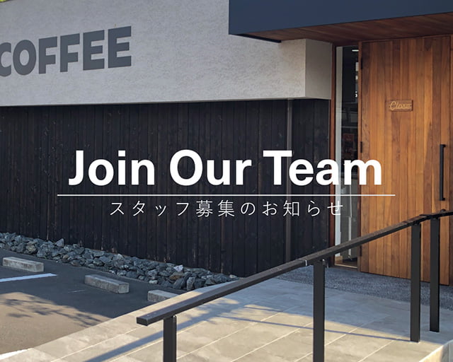 AKASE GROUP 株式会社のフォトギャラリー2