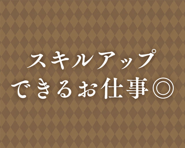 純喫茶トーホーのフォトギャラリー3