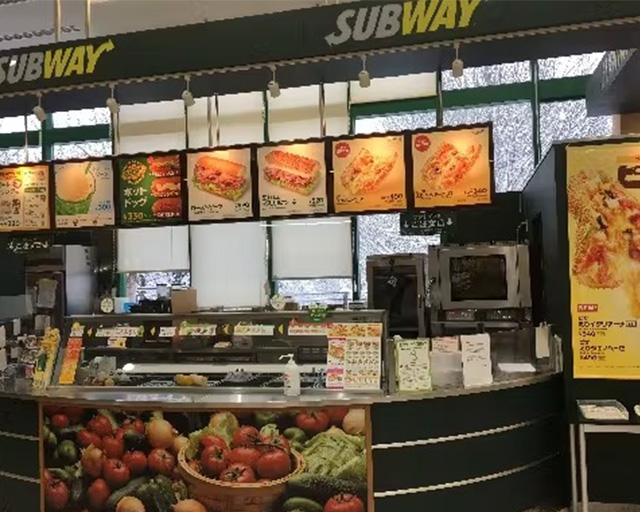 サブウェイツルヤ軽井沢店のフォトギャラリー1