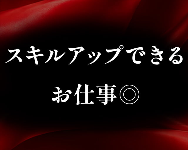 RICGAMES SHINJUKU | 新宿歌舞伎町ポーカーのフォトギャラリー4