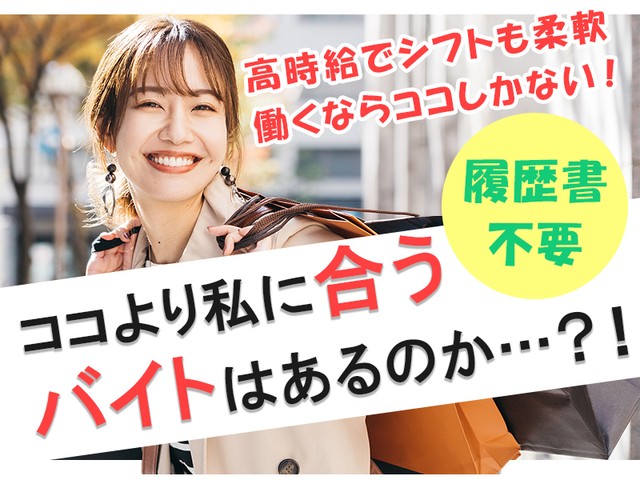 株式会社セブンキューブのフォトギャラリー3