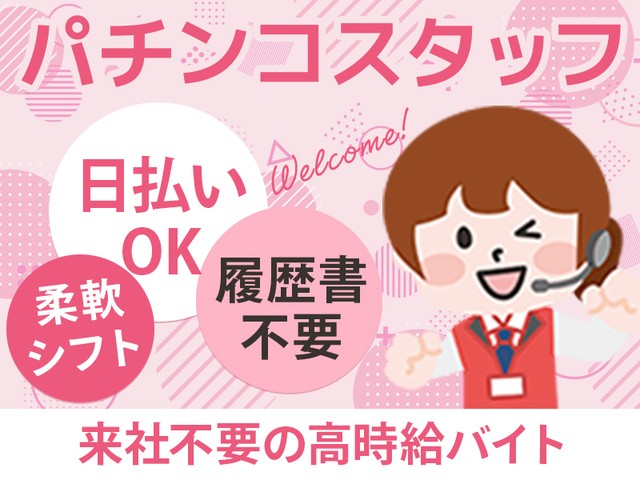 株式会社セブンキューブのフォトギャラリー2