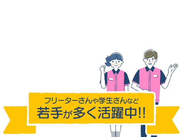 株式会社セブンキューブのフォトギャラリー1