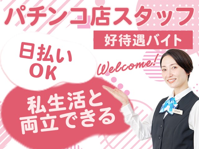 株式会社セブンキューブのフォトギャラリー2