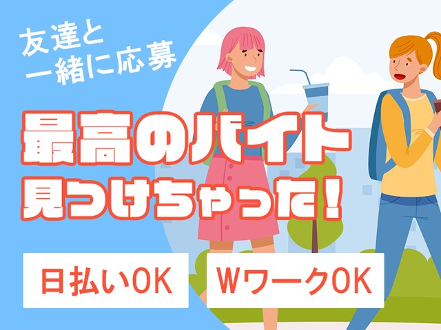 株式会社セブンキューブのフォトギャラリー3
