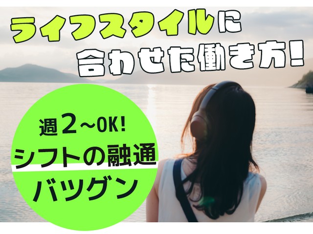 株式会社セブンキューブのフォトギャラリー1