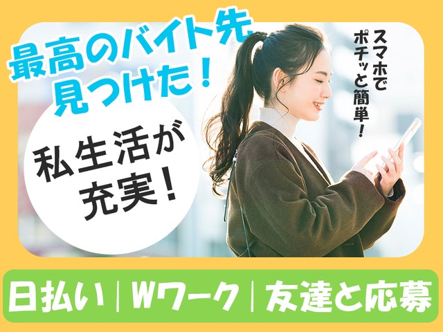 株式会社セブンキューブのフォトギャラリー1