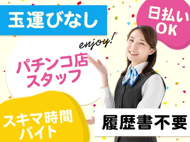 株式会社セブンキューブのフォトギャラリー1