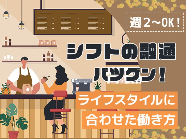 株式会社セブンキューブのフォトギャラリー1