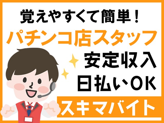 株式会社セブンキューブのフォトギャラリー2