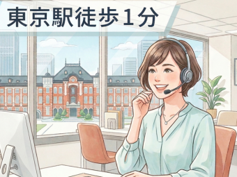 株式会社エヌエフエーのフォトギャラリー2