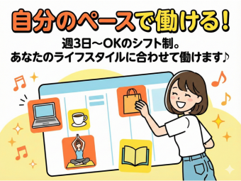 株式会社エヌエフエーのフォトギャラリー3