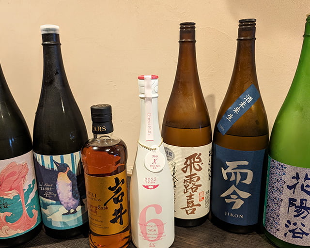 BAR & DINING Nao’sのフォトギャラリー3