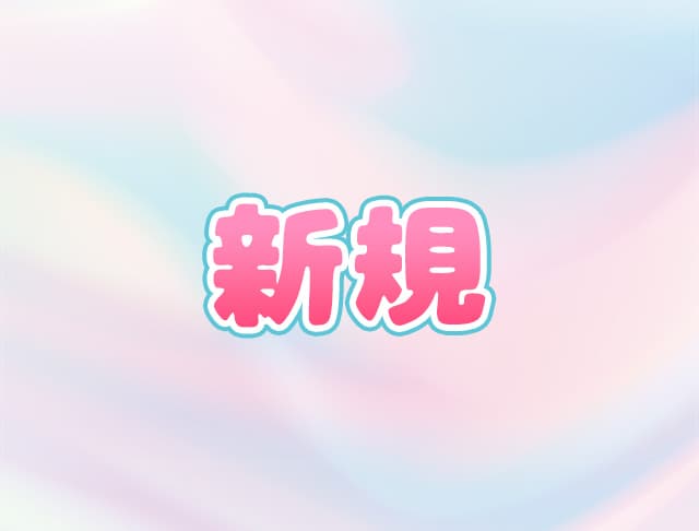 Girl’s Bar ふくろうのフォトギャラリー4