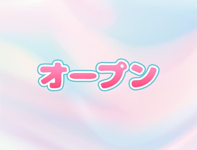 Girl’s Bar ふくろうのフォトギャラリー5