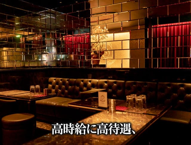 【上田】CLUB LUSSO（クラブルッソ）のフォトギャラリー2