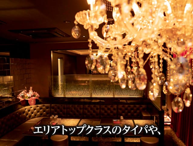 【上田】CLUB LUSSO（クラブルッソ）のフォトギャラリー3