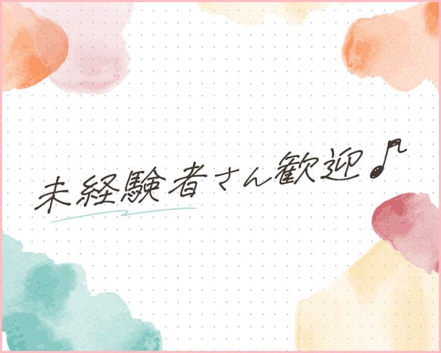 株式会社LinoLifeかがわのフォトギャラリー3