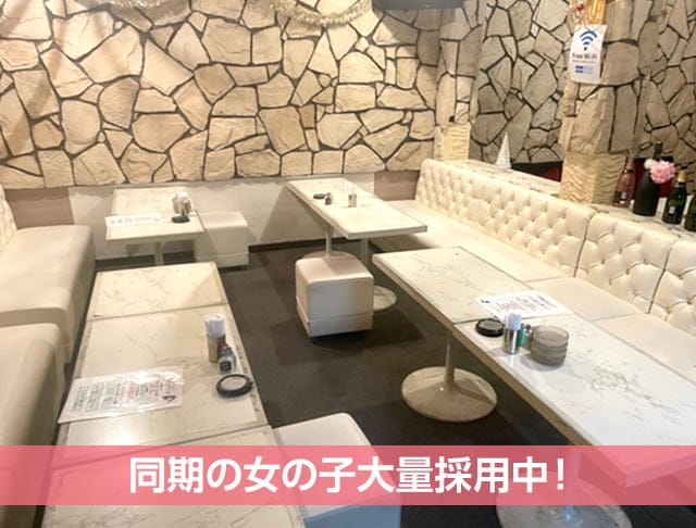 【柏駅西口】Girl's Bar Meteor ～ミーティア～のフォトギャラリー4