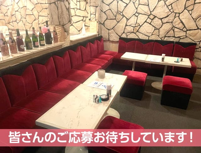 【柏駅西口】Girl's Bar Meteor ～ミーティア～のフォトギャラリー5