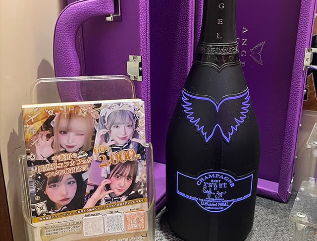 Cafe＆Bar Fleur（フルール）のフォトギャラリー4