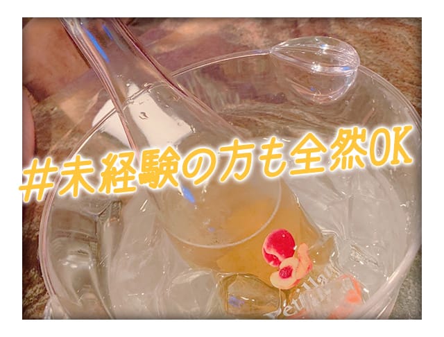 いろはのフォトギャラリー3