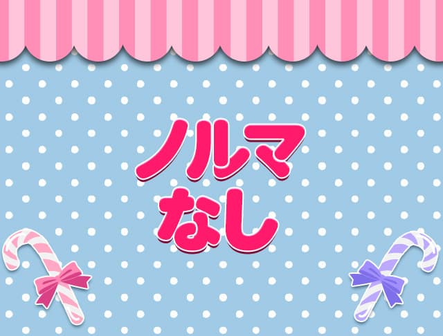 【昼・夜】Cafe＆Bar Shine（しゃいん）のフォトギャラリー5