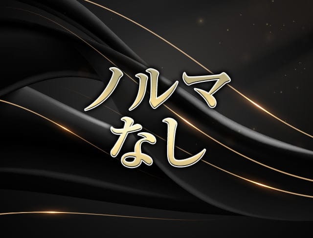 Nix（二クス）のフォトギャラリー5