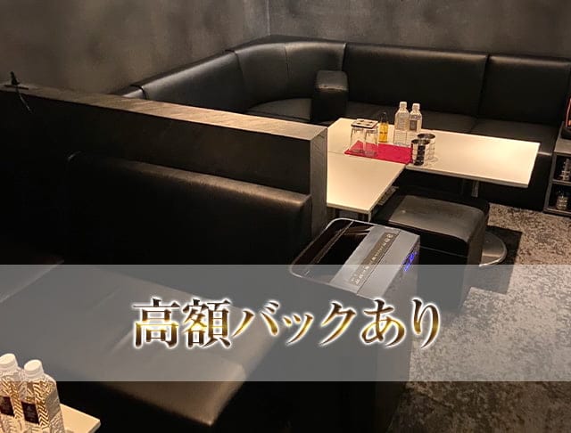 【古町】CLUB KING（クラブキング）のフォトギャラリー4