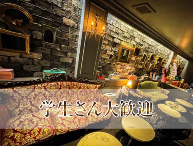 【古町】CLUB KING（クラブキング）のフォトギャラリー2